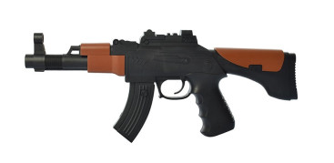 Автомат игрушечный 31 см. 018