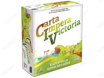 Настільна гра CIV. Carta Impera Victoria. Карткова цивілізація. Hobby World 4620011819376