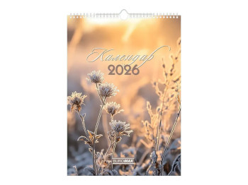 Календар настінний Buromax Wild flowers 2026, А3, на 1 пружину