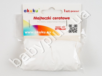 Клеёнчатые трусики на подгузники, 1шт, в кульке