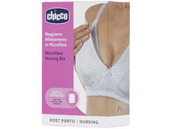 Бюстгальтер послеродовой из микрофибры белый, Размер 5С, Chicco