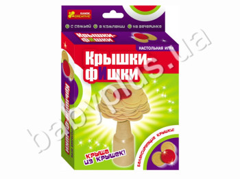 Настольная игра крышки-фишки