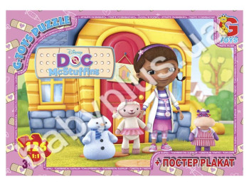 Пазли картонні 126 ел, Лікар Плюшева, G-Toys