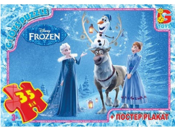 Пазли картонні Frozen, 35 елементів, G-Toys FR004