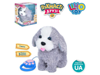Собака 23 см. Limo Toy M 5071 I UA Уценка