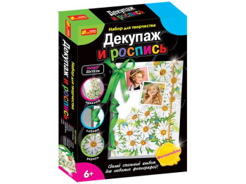 Набор для творчества Декупаж и роспись Фотоальбом, Ranok Creative