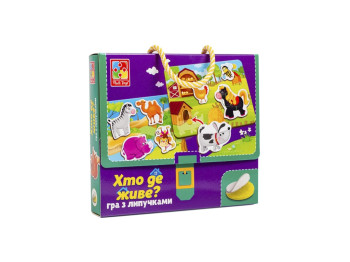 Игра з липучками Хто где живет? Vladi Toys VT1302-26