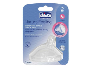 Соска силіконова Natural Feeling. Середній потік. Chicco 81023.10