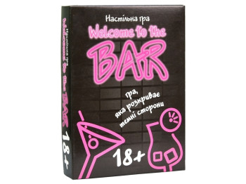 Карточная игра Welcome to the BAR развлекательная. Strateg 30353