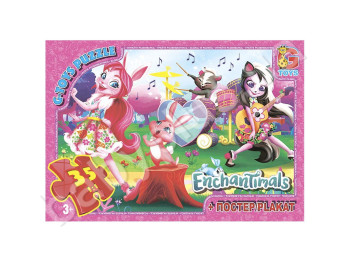 Пазли картонні Enchantimals, 35 елементів, G-Toys