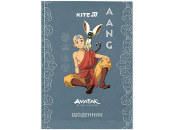Щоденник шкільний у твердій обкладинці Avatar, Kite