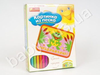 Набір для творчості, Картинка з піску Листівка Вітаю! Жаба, Ranok Creative