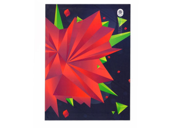 Блокнот GEOMETRY 80 аркушів лінія 17х23 см, Аркуш 1NB741