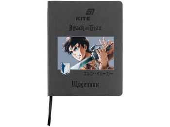 Щоденник шкільний Kite Attack on Titan Season AT26-283, м'яка обкладинка