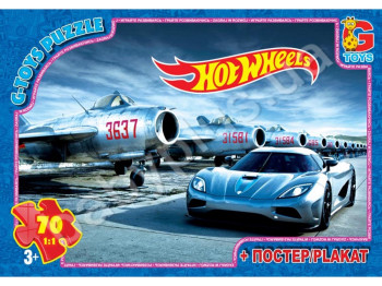 Пазли картонні 70 ел, Hot Wheels, G-Toys