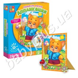 Аплікація з очками Мишка, Vladi Toys