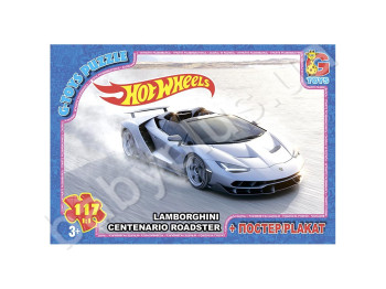 Пазли картонні Hot Wheels, 117 елементів, G-Toys