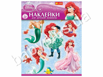 Интерьерные наклейки Дисней Принцеса Русалочка