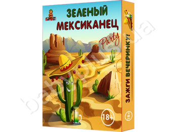 Настільна гра Зеленый мексиканец. Bombat Game 4820172800071. Рус