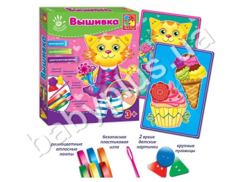 Набір для творчості Вишивка стрічками і гудзиками Кішка, Vladi Toys