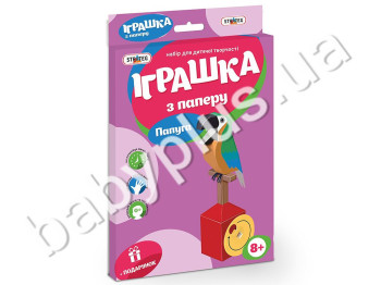 Игрушка из бумаги Попугаи, Strateg