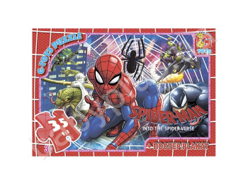 Пазли картонні Людина-павук, 35 елементів, G-Toys SM894