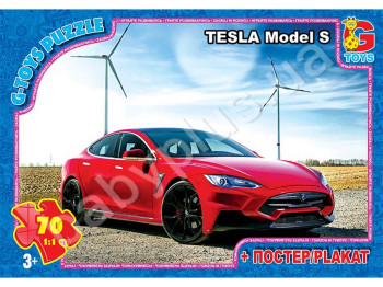 Пазли картонні Hot Wheels, 70 елементів, G-Toys