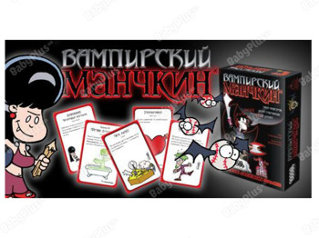 Настільна гра Вампірський Манчкін. Hobby World 4620011810892