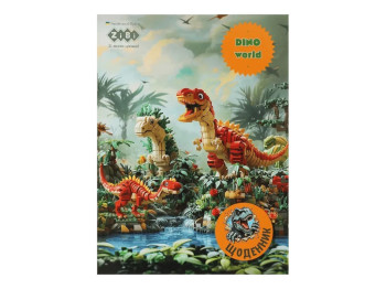 Дневник школьный мягкий Dino World, 40 листов, УФ-лак, скоба