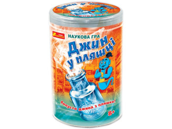 Научная игра, Джин в бутылке, Ranok Creative