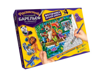 Набір для творчості Писаний гіпсовий барельєф великий, Danko Toys