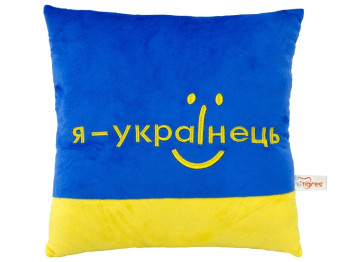 Подушка декоративна Я - українець, м’яка подушка з написом, ПШ-0166, Tigres
