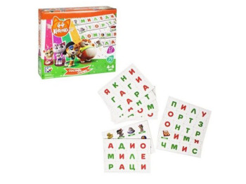 Гра розвиваюча 44 Кота, Збери слово, Vladi Toys