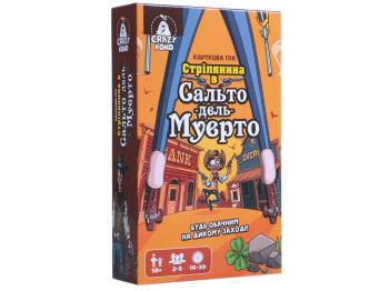 Игра настольная карточная Стрельба в Сальто дель Муэрто, 50 карточек, жетоны здоровья, Vladi Toys