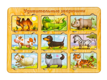 Деревянный пазл-сортер Удивительные зверьки 32х22,5 см, Ubumblebees