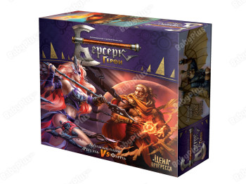 Настільна гра Берсерк. Герої. Дуельний набір Регуель vs. Фарро. Hobby World 4630039151013