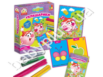 Набір для творчості Украшарікі Нюша, Vladi Toys