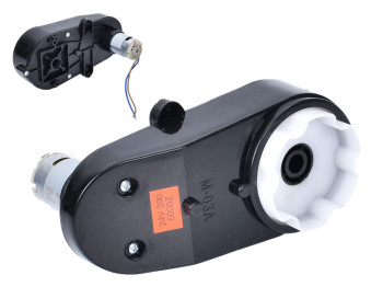 Рульовий редуктор M 6058-ST GEAR (1шт) до джипу М 6058, 24V