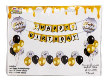 Набор воздушных шаров "Happy Birthday" 18913-008, 27 элементов