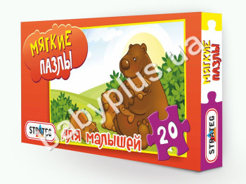 Пазлы мягкие, 20 эл, веселые мишки, в коробке, Strateg