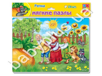 М'які пазли А4 Казки, Ріпка, 24 елемента, Vladi Toys