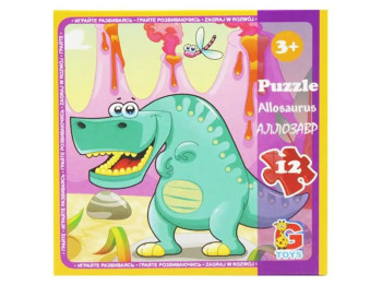 Пазли картонні Динозаври, 12 елементів, G-Toys LD01