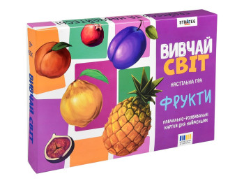 Настольная игра учебная Изучай мир Фрукты, карточки 20 шт., украинский язык, Strateg