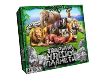 Гра велика настільна Тварини нашої планети 2, Danko Toys Уцінка