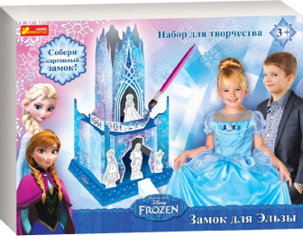 Набор для творчества Замок для Эльзы, Disney, Ranok Creative