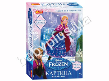 Набір для творчості, Картинка з паєток Frozen Анна, Ranok Creative