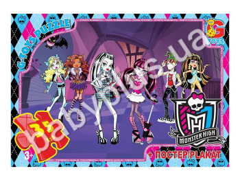 Пазлы картонные, 35 эл, формат А4 Monster High (Школа Монстров)