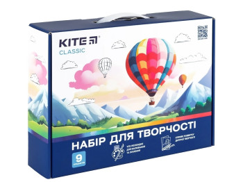 Набор для творчества Classic. 9 предметов. Kite K-S02