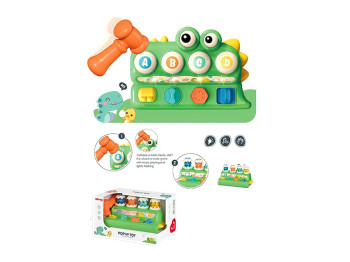 Игра Динозавр стучалка 22 см. 6205