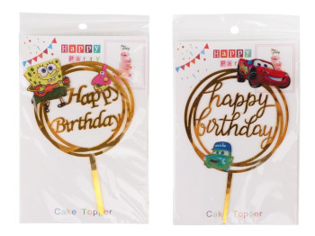 Топпер для торта "Happy Birthday" 8820-003, микс видов (цена за 1шт.)